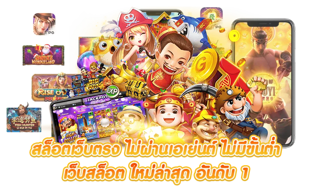 betautogame